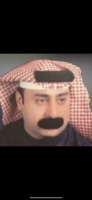 Al3ahat