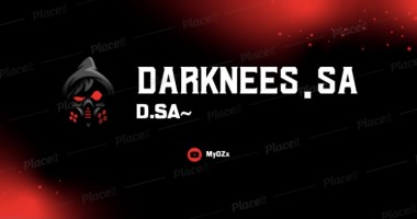 Invitation Banner