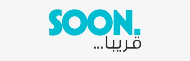 Invitation Banner