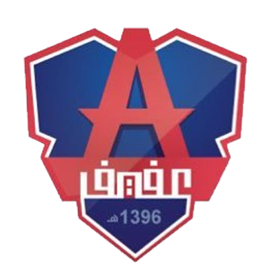 نادي عفيف