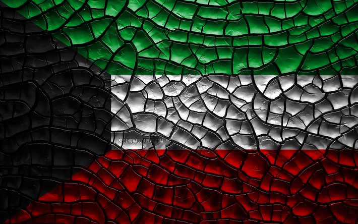 kuwait Teams