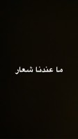FHLL