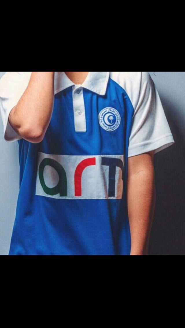 The blue power