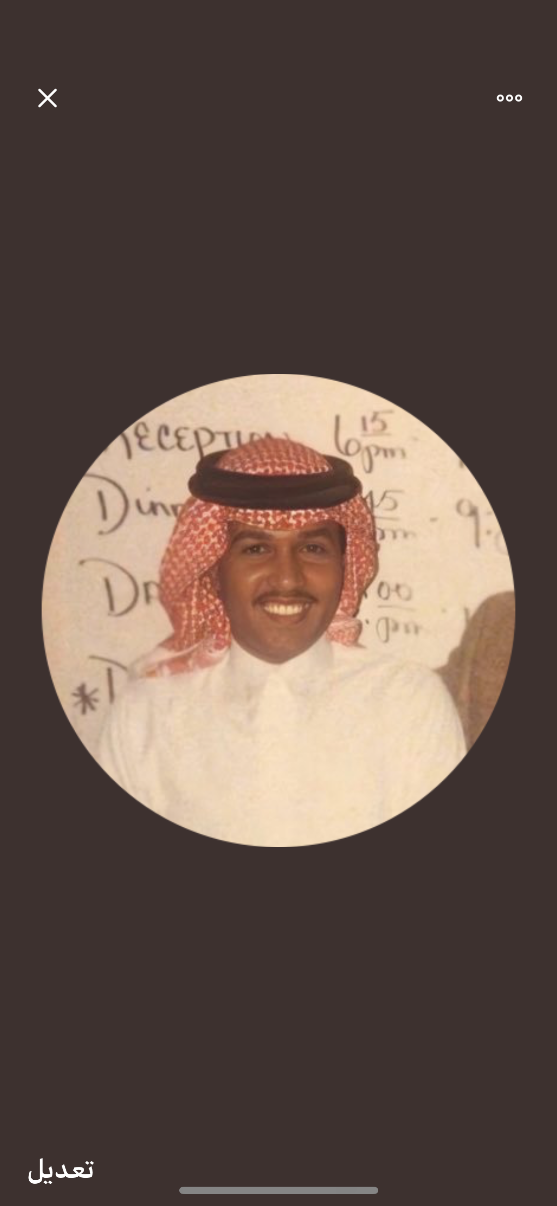 Ziizha