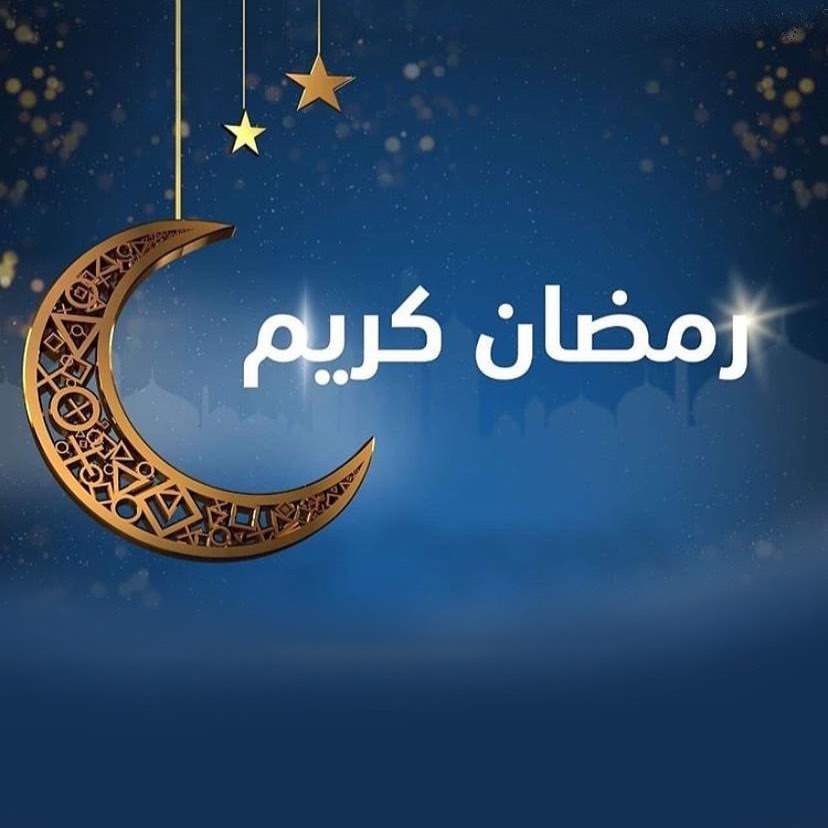 Invitation Banner