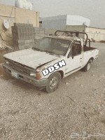 Ddsn