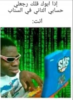 JDZ FNFA
