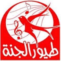 tyor aljnah