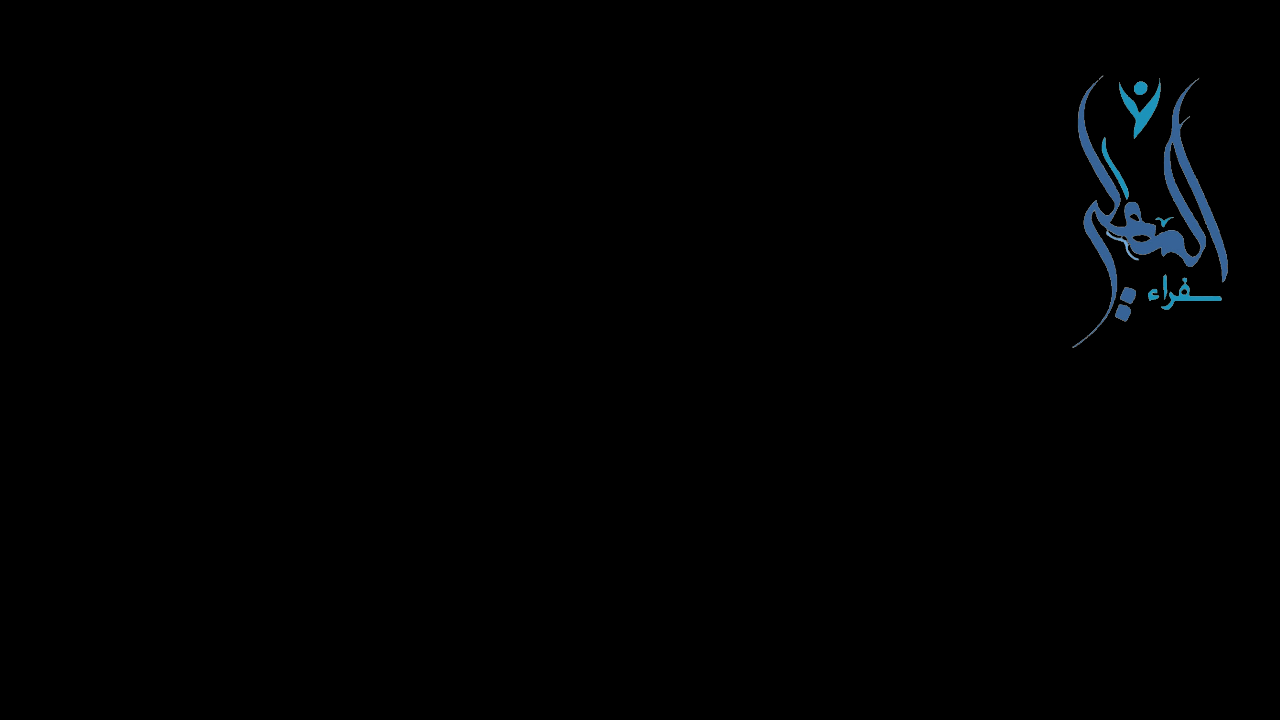 Invitation Banner