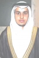 Invitation Banner