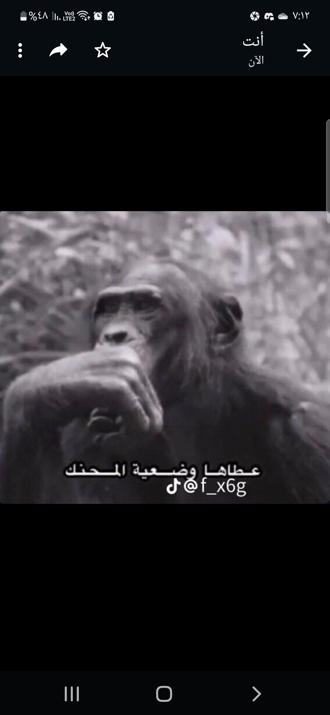 DR3 3TEEBH