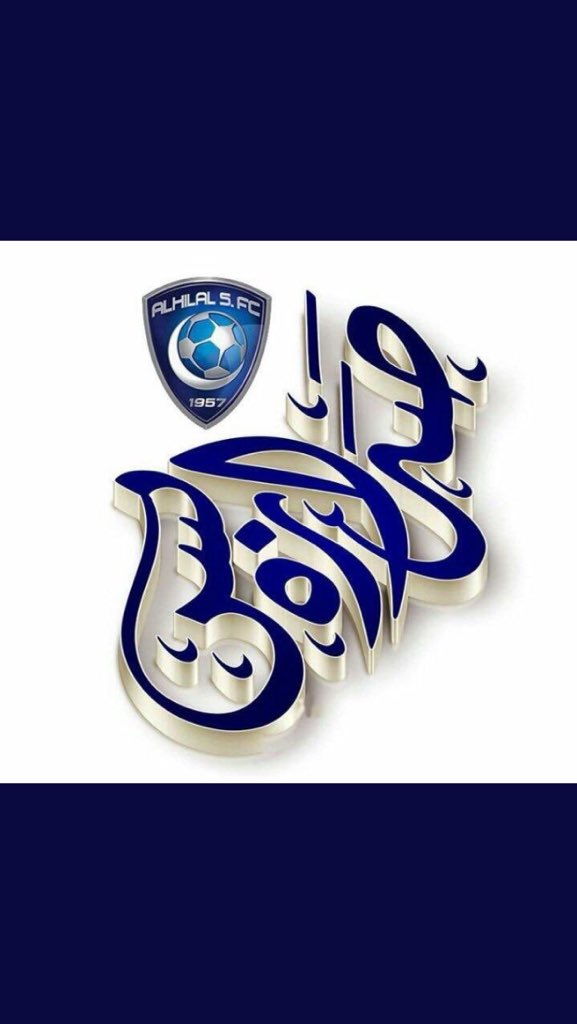 Invitation Banner