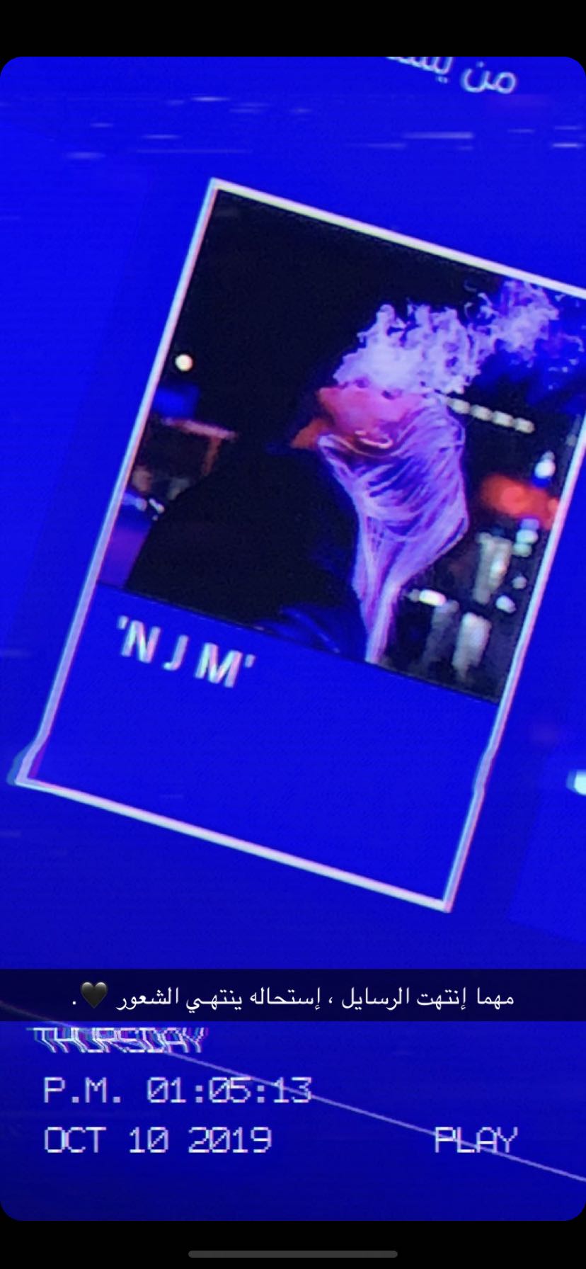 oTwoNJM