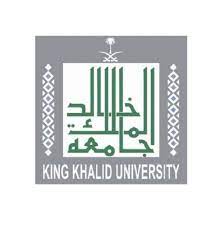 .جامعة الملك خالد
