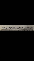 Invitation Banner