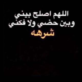King Alyami