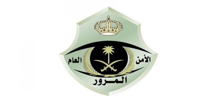 Invitation Banner