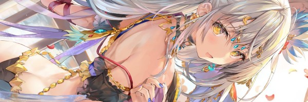 Invitation Banner