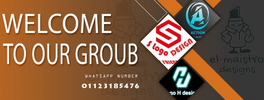 Invitation Banner
