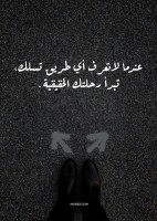 Invitation Banner