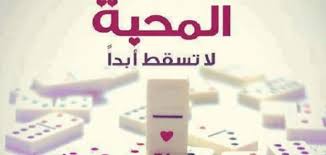 Invitation Banner