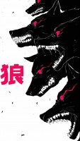 Invitation Banner