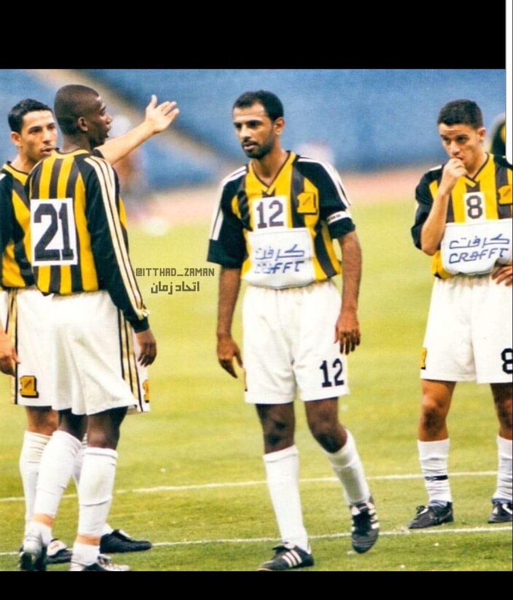 Hamed Basem