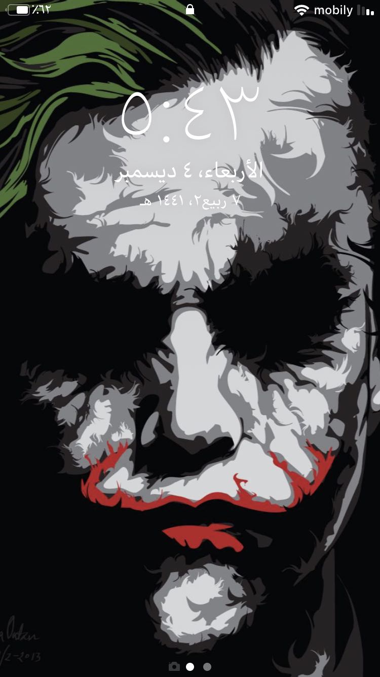 bAder_n