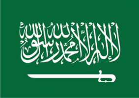 Invitation Banner