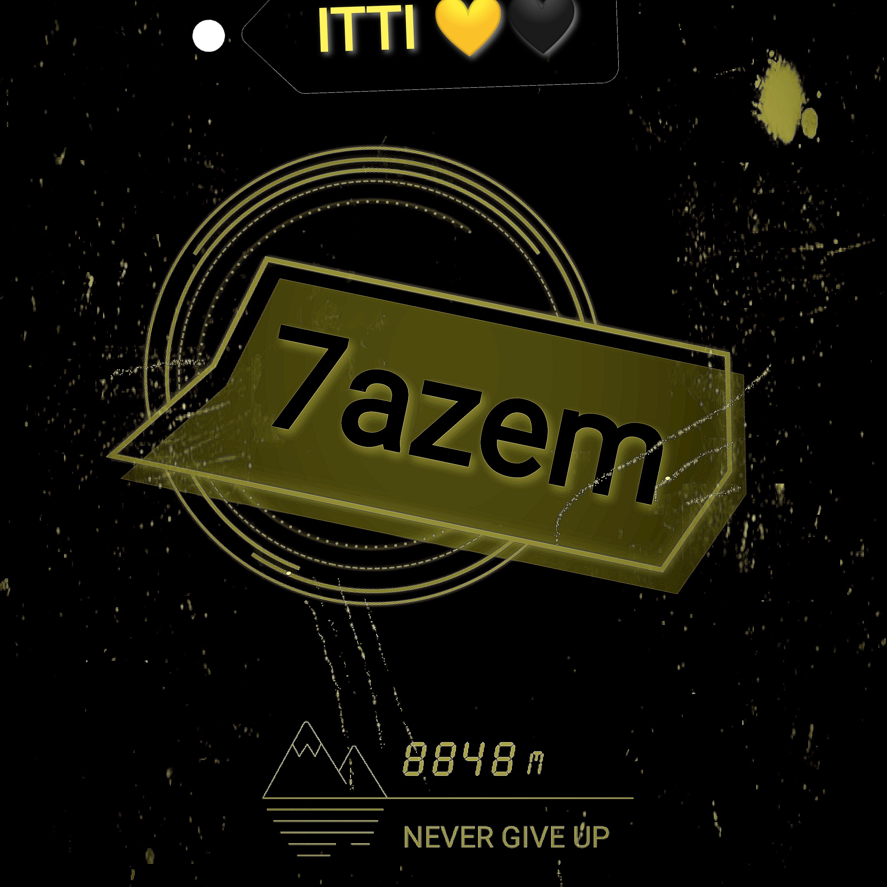 Invitation Banner