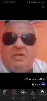 FRANK