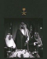 Invitation Banner
