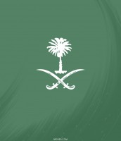 Invitation Banner