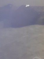 Invitation Banner