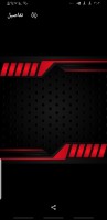 Invitation Banner