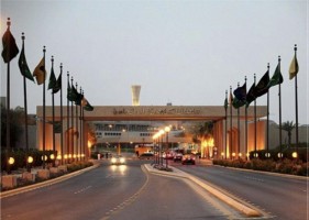 KFUPM