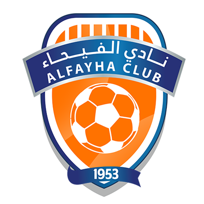 نادي الفيحاء..
