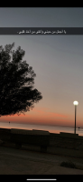 Invitation Banner