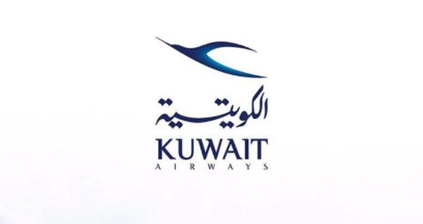 Invitation Banner