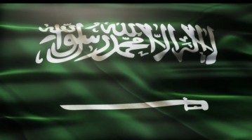 Invitation Banner