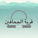 Invitation Banner