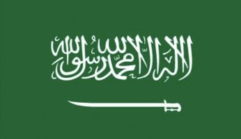 Ahmadabbas