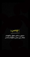 Invitation Banner