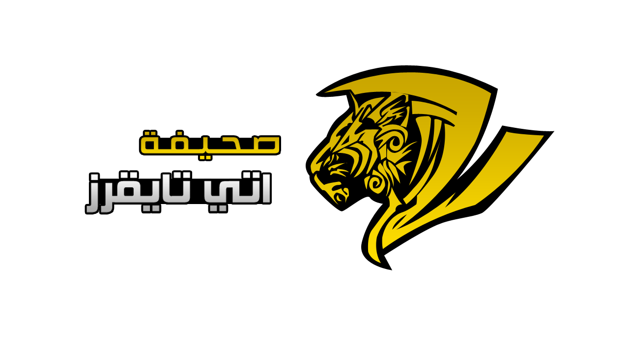 Invitation Banner