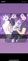 Invitation Banner