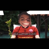 SAL TEAM