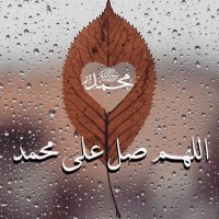 Invitation Banner
