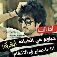 miiipppp