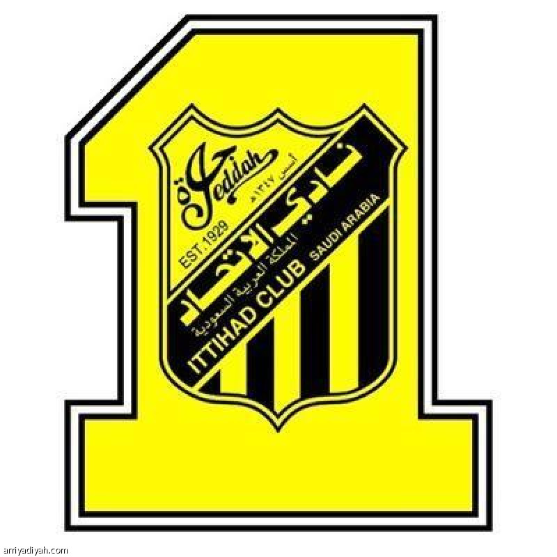 aitihad