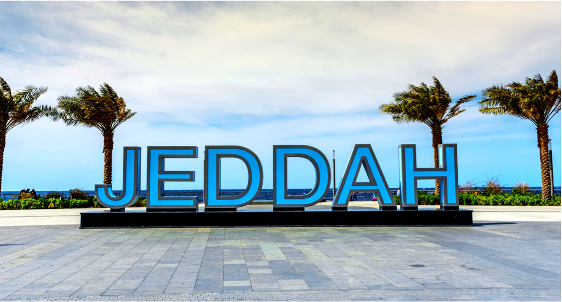 Invitation Banner